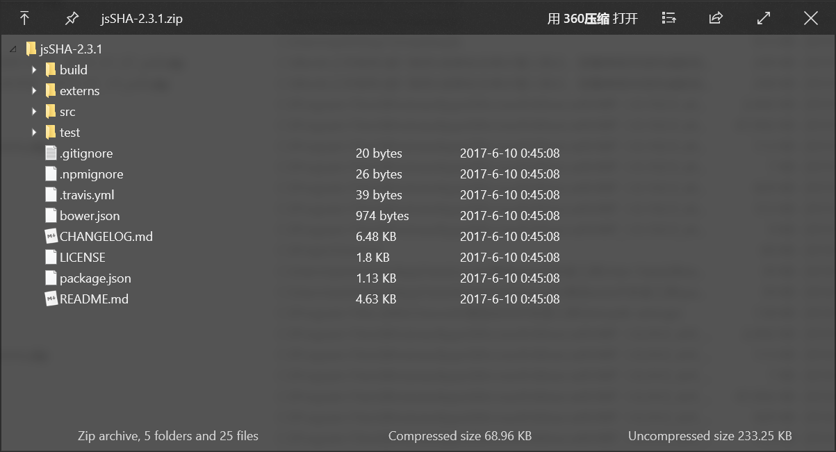 快速查看 Zip 压缩包